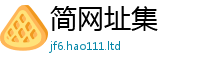 管家婆中特王中王比2025年正版资料免费最新版本大全